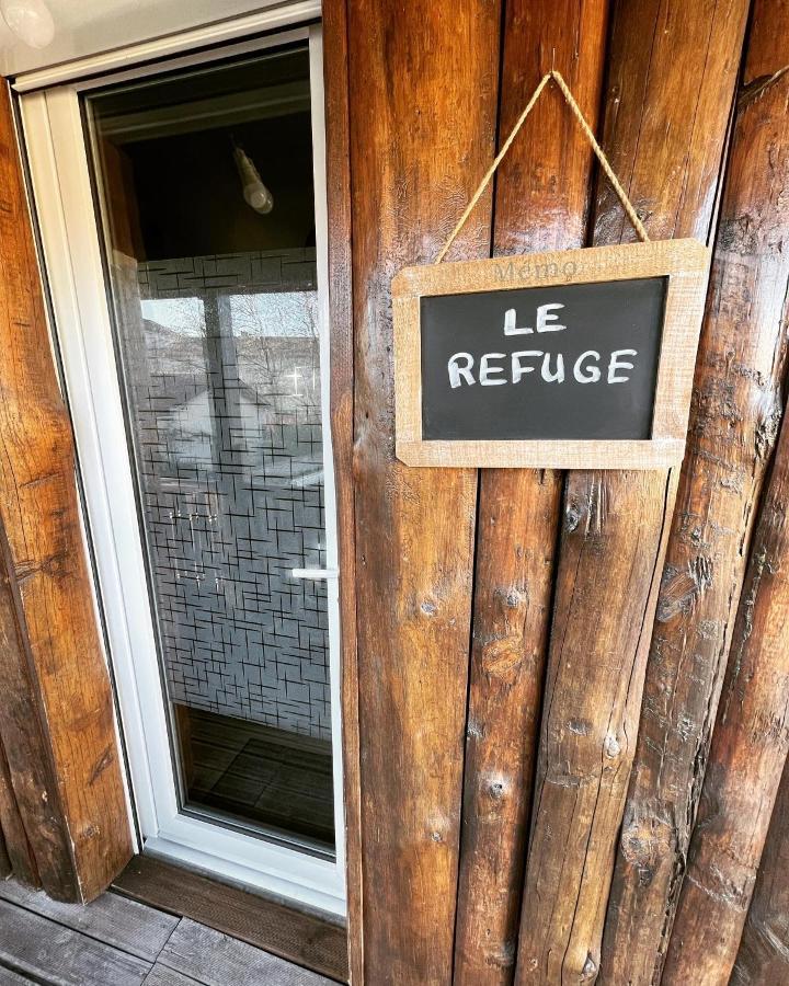 Les Gites De La Bergerie 멕시뮤 외부 사진